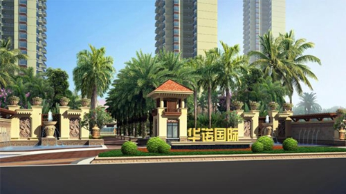 昌茂春天里养老房